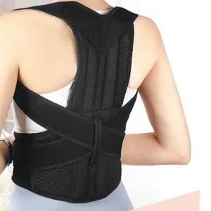 자세교정밴드 바른자세 어깨 교정밴드 어깨교정기 거북 목 굽은 등 척추 벨트 교정기