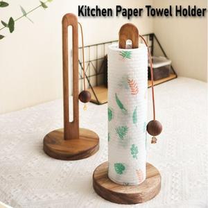 원목 주방 조리대 종이타월 홀더 무타공 롤 페이퍼 보관대 레이지 랙 플라스틱 랩 백 스탠드 스타일