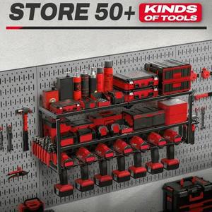전동 공구 벽걸이 홀더 3단 헤비 듀티 페그보드 벽면 수납 세트 드릴 드라이버 랙 작업실/차고 정리대