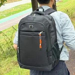 남자 대학생 노트북 백팩 데일리 캐주얼 가방 (WFK91HK)