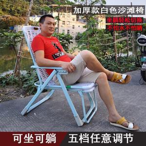 야외 해변 펜션 선베드 비치의자 수영장 워터파크 리조트 접이식썬베드