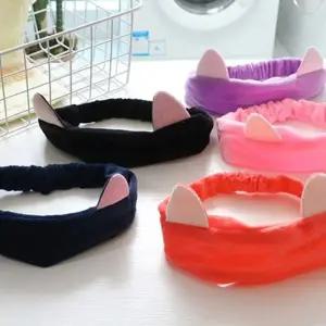 고품질 고양이 세안용 밴드 머리띠 욕실 피부 미용 관리 도구 (WFK9FO3)