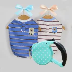 강아지 곰돌이 스트라이프 티셔츠 5M 자동 리드줄 세트 (WFKAJL9)