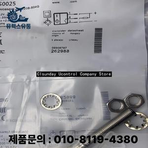 BES M08MH1-NSC20B-S04G BES M08MH1-NOC20B-S04G, 신형 근접 스위치, 3 개