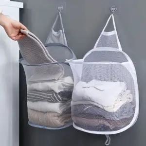 세탁바구니 원룸 신혼 빨래통 빨래 바구니 벽부착 화이트+매직후크1P (WFKAEV3)