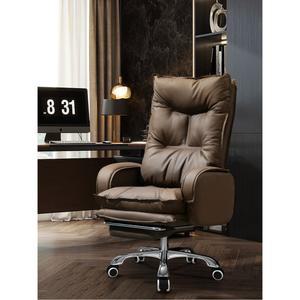 사무실용의자 chair 의자 회의용 발판 휴식 메쉬