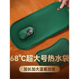 온수찜질팩 충전식 전기온열기복부 무선 핫팩 찜질