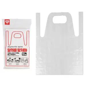 [콩심팥심]하니 일회용 앞치마 10매
