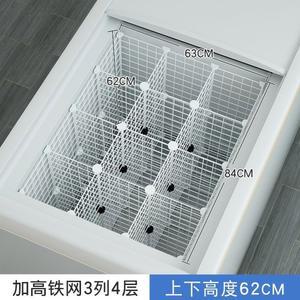 칸막이 냉동고 너비 정리수납 63 62 84 12칸 길이 높이