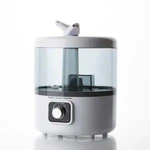 듀플렉스)초음파대용량가습기(DP-9090UH) 가정용 다용도 사무실 공기 다목적 사무용