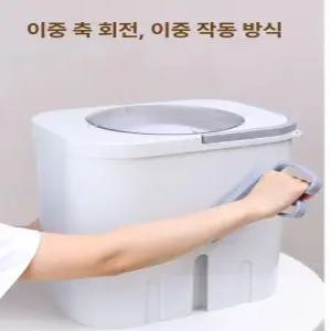 학생용 미니 세탁기 회전식 일체형 플라스틱 접이식 양말