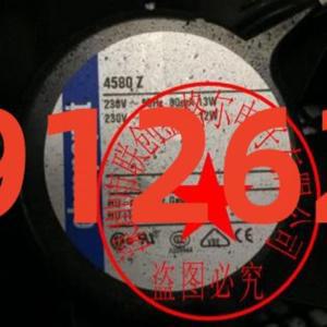 독일 내열 팬 4580Z 230V 80MA/70MA 13W/12W