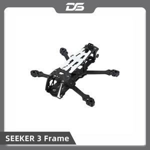 DeepSpace SEEKER3 3인치 프레임 키트 139mm휠베이스3.5mm 암 두께 DJI O4PRO O3 AIR UNIT forRC FPV 레이