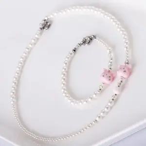 시후주얼리 핑크 토끼 진주 목걸이 EA654N (WFKB218)