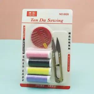 간편 휴대용 바늘 가위 실 세트 재봉 바느질 도구 (WFKAL9W)