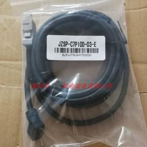 JZSP-C7P10D-03-E 05 10 15