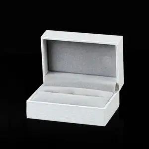쥬얼리 하드케이스 커플링 반지 보관함 선물 상자 (WFKAG1O)