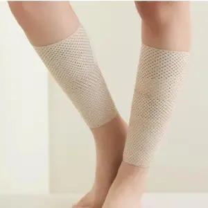 데일리 여성 종아리 압박 찍찍이 슬리밍 밴드 WFIKU5G