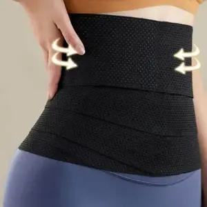 일상 코어 밸런스 유지 여성 슬리밍 압박 복대 WFIKU5D