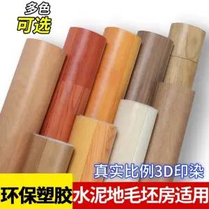 독서 쿠션 게이밍 미용실 베게 헤드 펌플렉스