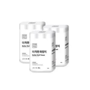 더 착한 화장지 무형광 3겹 총 90롤 대량 판매 용품 가정용 휴지 두루마리 화장지