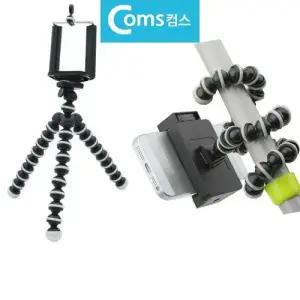 스마트폰 가이드 관절형 삼각대 16cm 소형 W9AF181