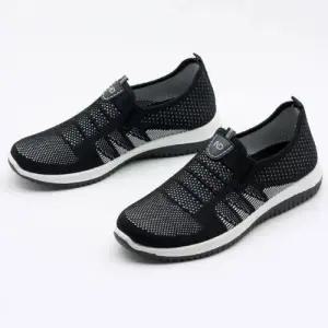 남성 슬립온 메쉬 통풍 여름 신발 발편한 운동화 WA8CCD9