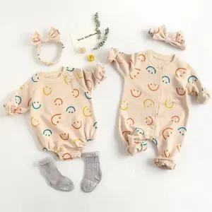 방긋방긋 아동 바디슈트와우주복헤어밴드204536 유아