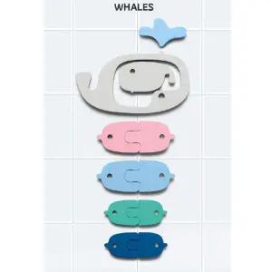 퍼즐 목욕놀이 장난감 물놀이 입체 웨일 유아 스티커 완구 물완구 물장난감 어린이날선물 선물