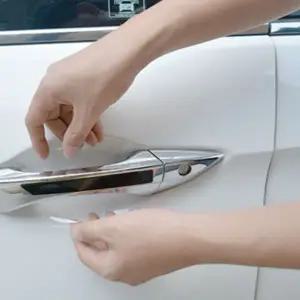 자동차 도어 캐치 스크래치 방지 보호 필름 ppf 4P