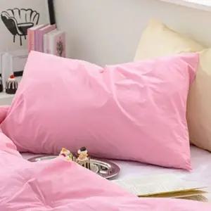 베개세상 해피니 솜 호텔 베게 커버 고밀도 지퍼형 크 수 베개 별매 (WFKALT7)