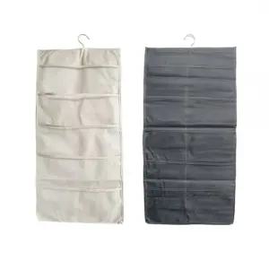 포켓 보관 걸이형 속옷 양말 정리 걸이 행거 (WFKADFW)