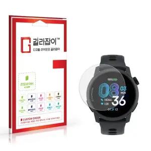 [길라잡이]코로스 페이스4 고경도 액정보호필름 2매