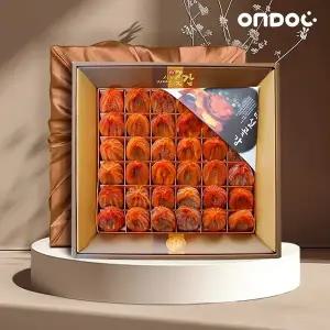 [온도씨][G][온도씨]상주곶감 선물세트 대봉 건시 1.6kg 30-36과