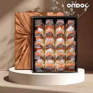 [온도씨][G][온도씨]상주곶감 선물세트 대봉 건시 2.5kg 30과