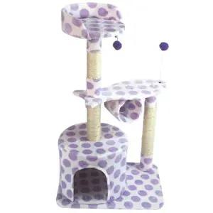 퍼플 캣타워 M22