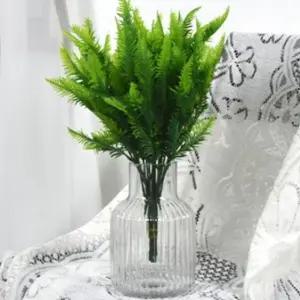 조화 식물 인조 나뭇잎 인테리어 가짜 잎 (WFKADR6)