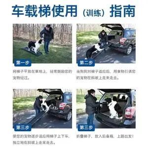 자동차 강아지 계단 반려동물 알루미늄 경사로 휴대용 야외
