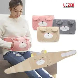 찜질기 동물캐릭터 동물 허리찜질기 온수찜질기 충전식 르젠100 강아지