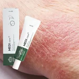 [모두모아]메디케어플러스 건조한 피부 보습 크림 피부재생연고 한포진 겨울크림 아기크림