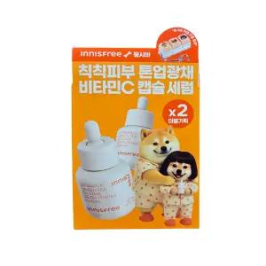 이니스프리 비타씨 그린티 엔자임 잡티 토닝 이엑스 30ml 2개 +뚱시바 키캡 키링/칙칙피부 광채