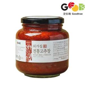 외가집 전통 고추장 1kg 국내산 100% 한식 수제 집 시골 찹쌀 콩 메주가루 태양초고추 건강한 맛있는 고추장담그는법 장파는곳 재래식