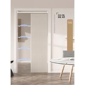 무타공 중문파티션 현관 간이문 미닫이문 도어 베이지 무자기흡 단문 셀프설치