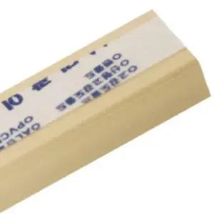 전선몰딩 전견고한선정리몰딩 인도어몰딩 25mm 2P