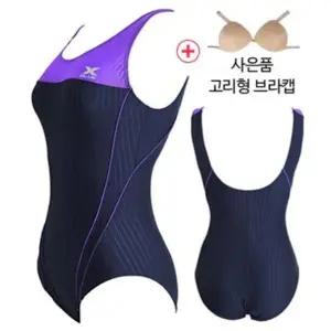 XBLUE 여자 아쿠아로빅 원피스 수영복 N11617
