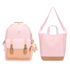 캉골 여아 신학기 책가방 세트 입학 선물 학교 핑크