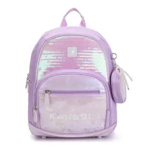 캉골 신학기 책가방 선물 학원 학교 루나 백팩 라벤더