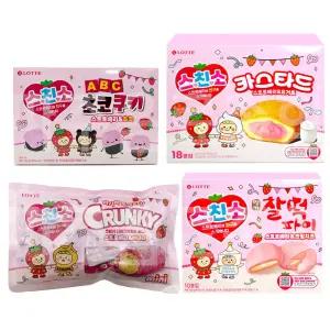 [한번에먹자] 롯데 스트로베리 스친소 4종 혼합세트 (abc초코쿠키130g+카스타드378g+크런키미니313.5g+찰떡파이250g) 각1개씩, 총4개입