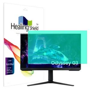 삼성 오디세이 G3 G30D LS32DG304E 필름 액정보호 블루라이트차단