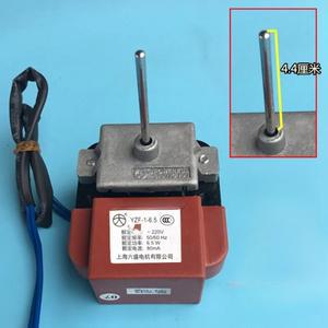 멀티  범용 냉장고 선풍기 모터 YZF-1-6.5 냉동고 냉각 콘덴서